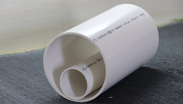 建築用排水（shuǐ）管