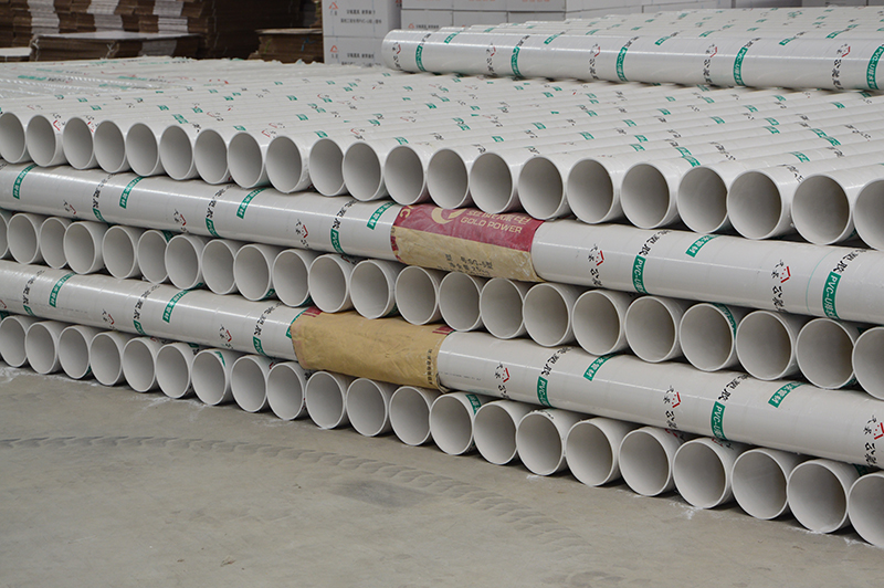 PVC排水管（guǎn）材